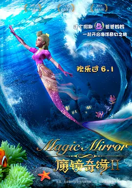 国产一区二区三区怡红院
